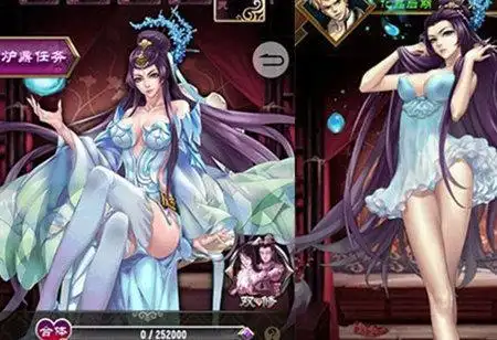 一起来双修bt版下载-一起来双修公益服手游下载-游戏年轮