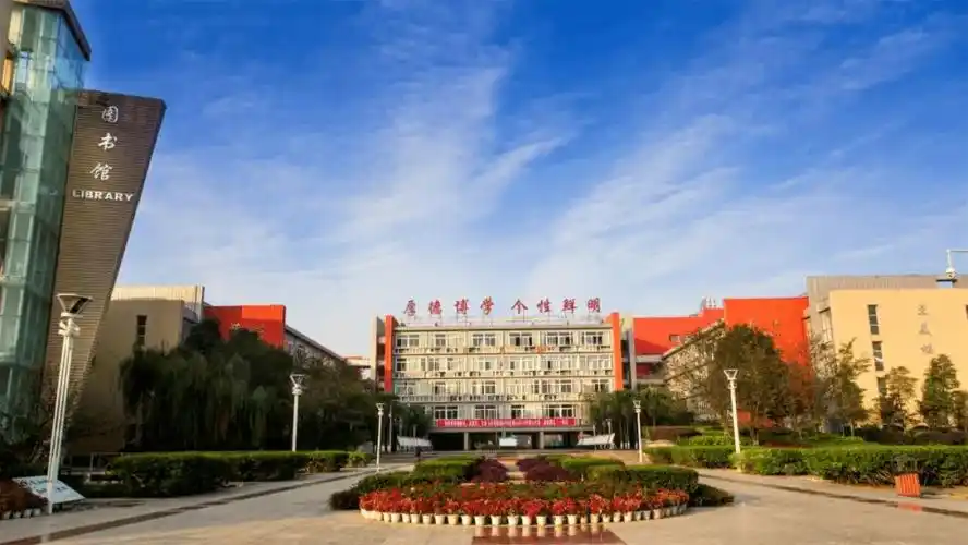 绵阳中学英才学校2021年高中教师招聘公告