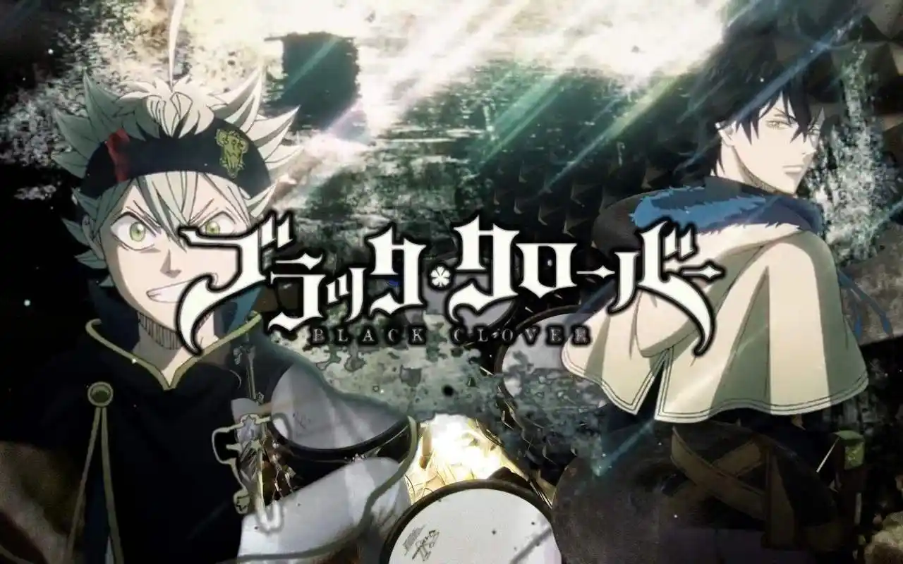 黑色四叶草是否有机会赶超海贼与火影