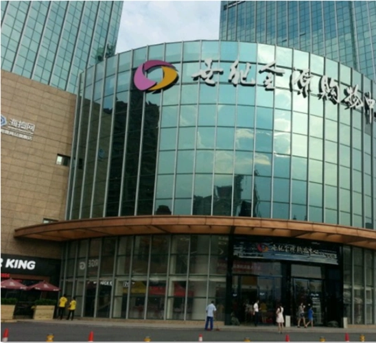 福州闽江世纪金源购物中心
