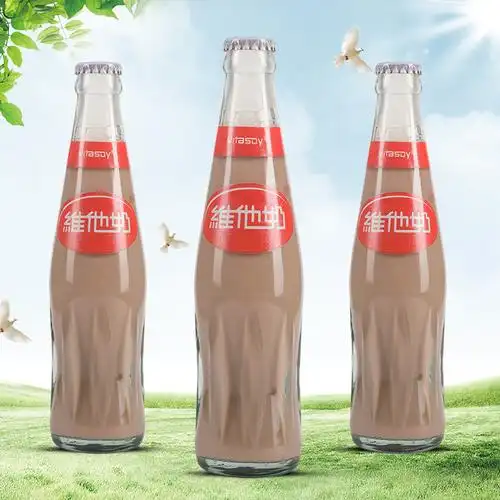 维他瓶装蛋白植物豆乳奶豆早餐整箱玻璃瓶玻璃植物蛋白饮料