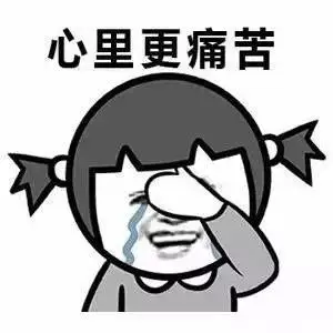 锄禾日当午 上班好辛苦 - 斗图表情包 - 斗图神器 - adoutu.com
