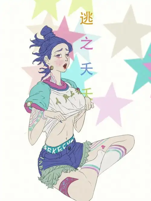 我的绘画成长史zeenchin是一名自由业插画师主要画