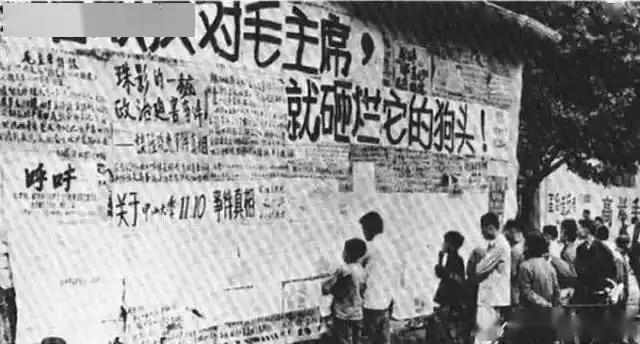 历史上的今天·重要历史事件一览 -4.