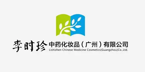 化妆品销售(高提成 无责任底薪)