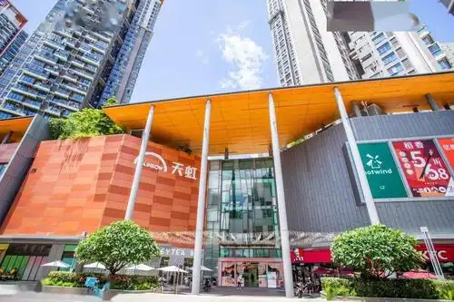 1号线西乡站a出口常兴店/沙井店/公明店/龙华店龙华天虹购物中心/宝安