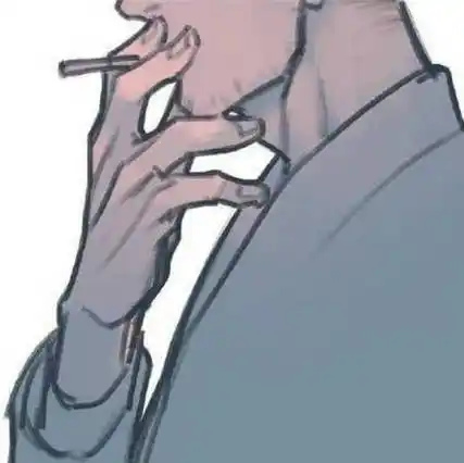 求这张吸烟男头像原图啊,跪求必有重谢