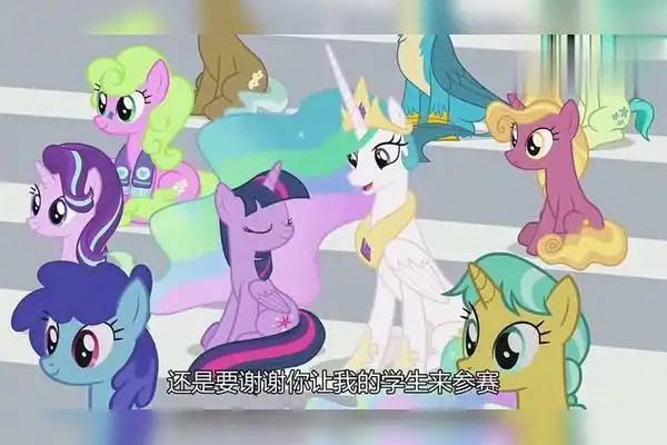 小马宝莉宇宙公主粗犷的呐喊声友谊队vs魔法队