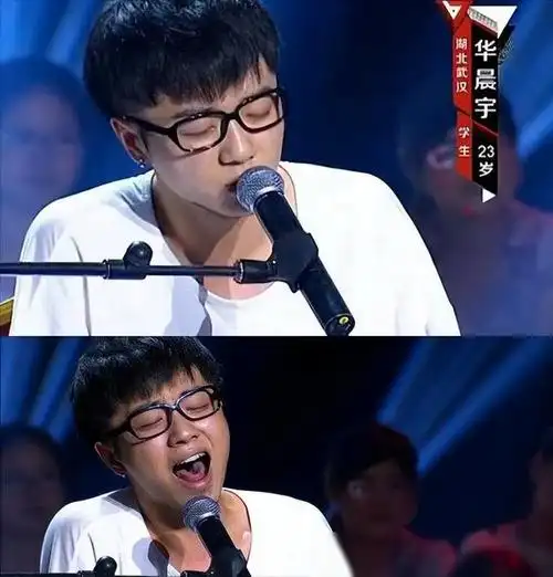华晨宇这个自封的歌神在香港出尽洋相央视正片已查无此人