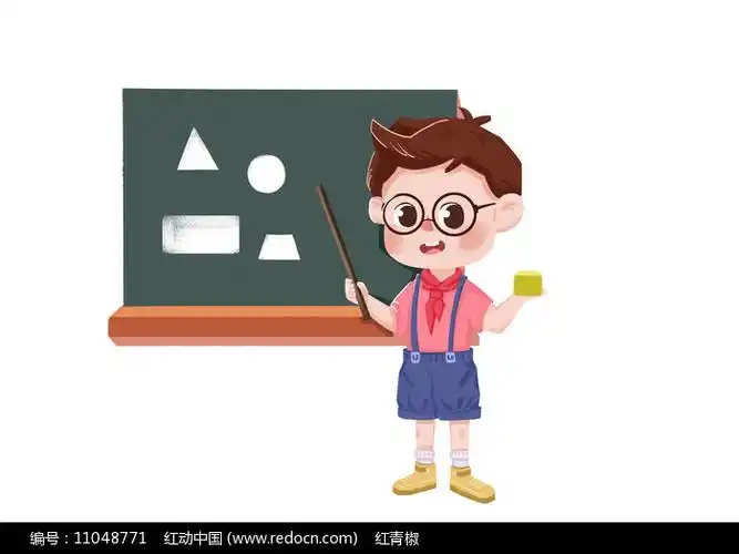 原创手绘讲课的小男孩素材psd