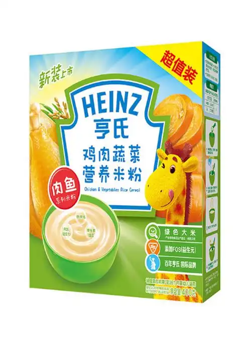 heinz/亨氏鸡肉蔬菜营养米粉400g宝宝辅食米糊米粉新老包装随机发