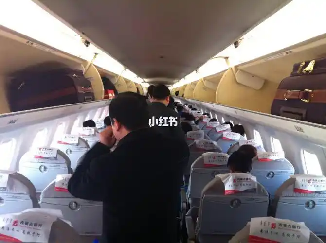 打卡9793巴航工业7615erj-190(青岛-合肥)