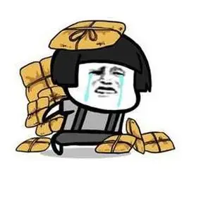 干活表情包 - 搜狗图片搜索