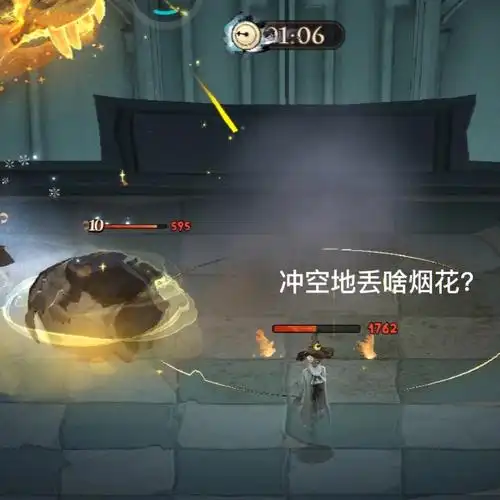 很久不打决斗场我被狠狠伤到了