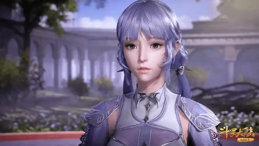 你怎么看斗罗大陆的白沉香