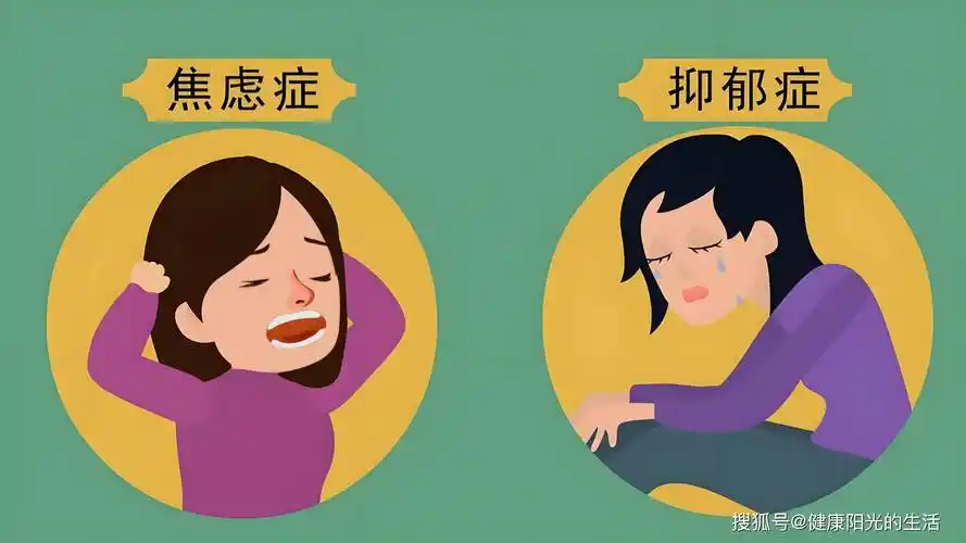 精神障碍患者的总人数已经超过1亿,患病率超过了10%