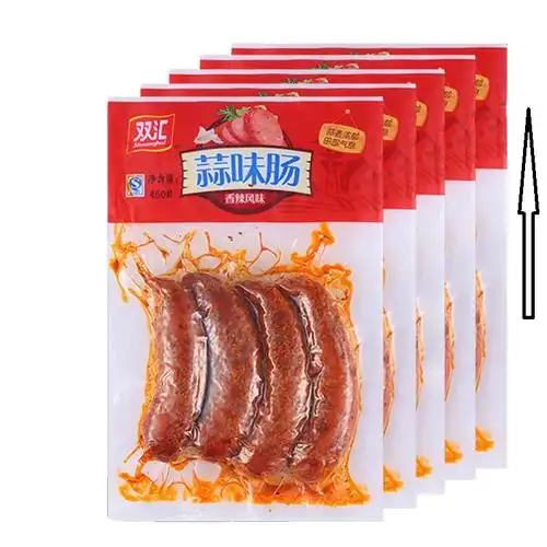 双汇蒜味肠450g香肠