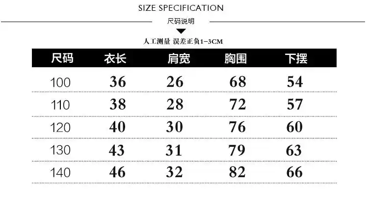 2017新款羽绒马甲 男士轻薄羽绒马夹立领短款大码背心坎肩情侣款