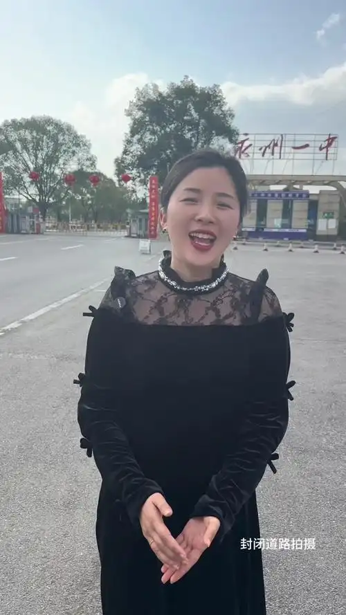 永州一中5百分以上人数多少 - 抖音