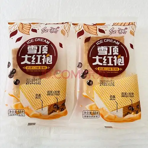 红旗雪顶大红袍珍珠奶茶威化奶砖雪糕冰淇淋冰激凌冰棍冰糕冷饮 红旗
