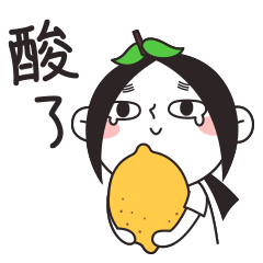 微信表情包【f的日常】