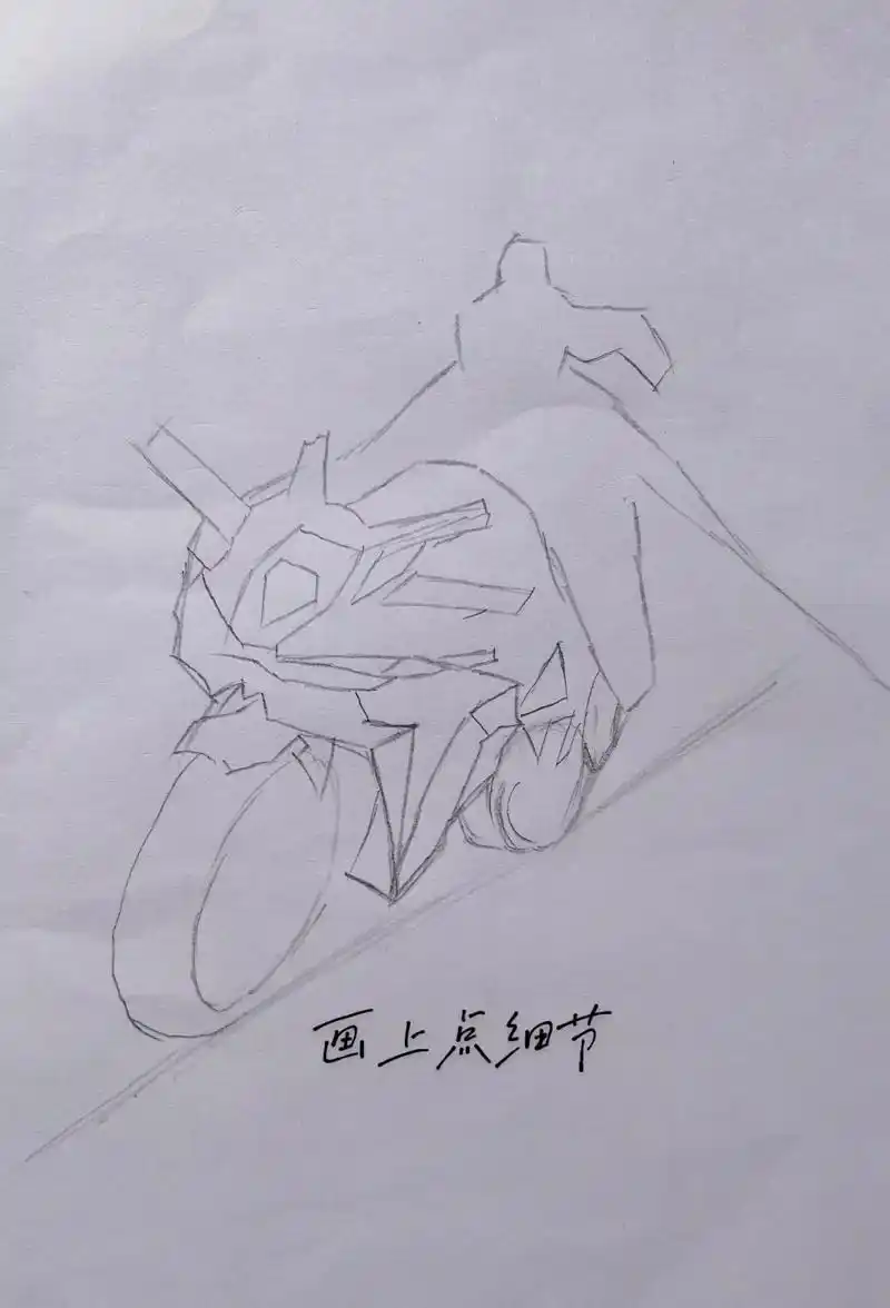 和平精英怎么画火箭少女加巡查 - 抖音