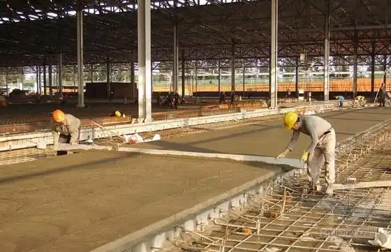 现浇混凝土地面平整度及标高控制装置施工方法汇报(附图)