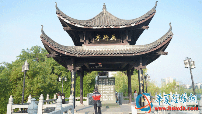 两岸媒体人探访中国古代四大书院之一石鼓书院