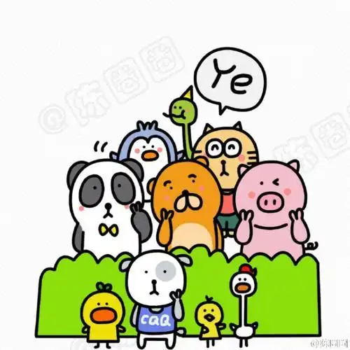 小动物过生日简笔画彩色