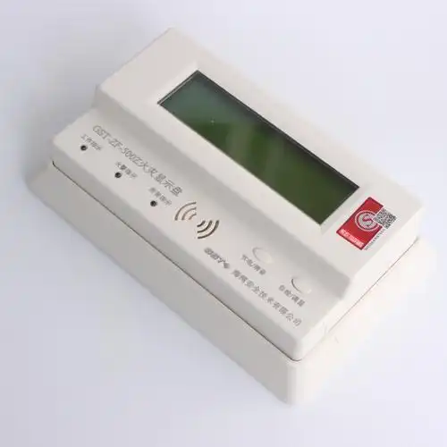 显示海湾gstzf500z中文火灾楼层显示器层显编码型火灾显示盘