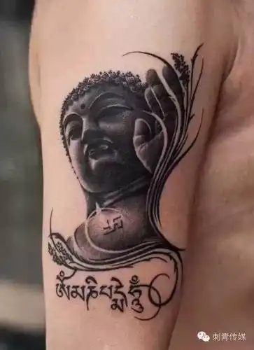 现在流行各种佛系纹了就是佛系