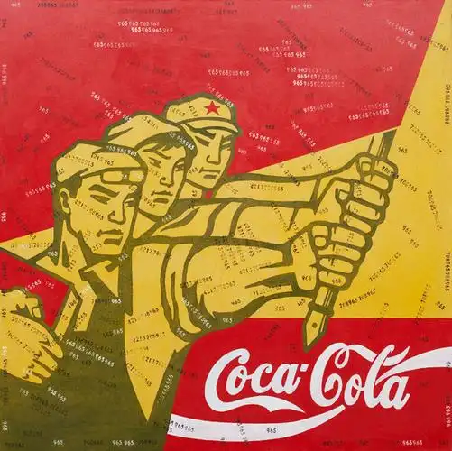 王广义《大批判——可口可乐》,布面油画,200 x 200 cm,1990年