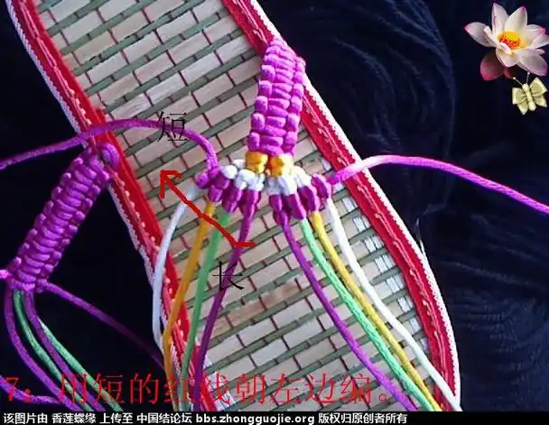 各种手编拖鞋【蝴蝶王拖鞋的编法与图解】 雪儿手工编织凉鞋教程,绳编