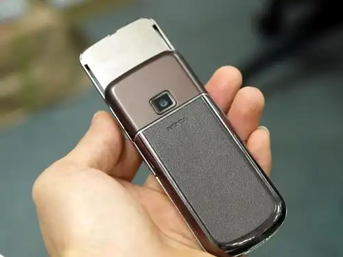 诺基亚 8800sapphirearte图片_手机_科技时代_新浪网