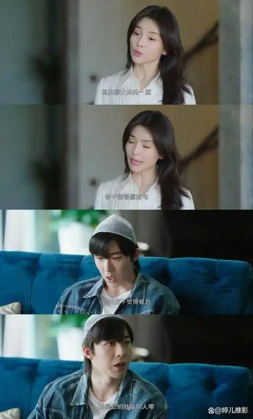 45岁刘涛和90后小鲜肉演情侣,"如胶似漆"让我满屏尴尬_观众_中年_都市