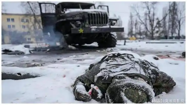 俄乌战场的场景完全是人间炼狱十张图片告诉你真实的战争