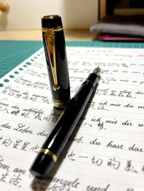 打卡day103百乐845f尖