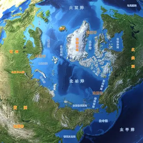 原创二战后美国把格陵兰岛还给丹麦现在为何想买格陵兰岛