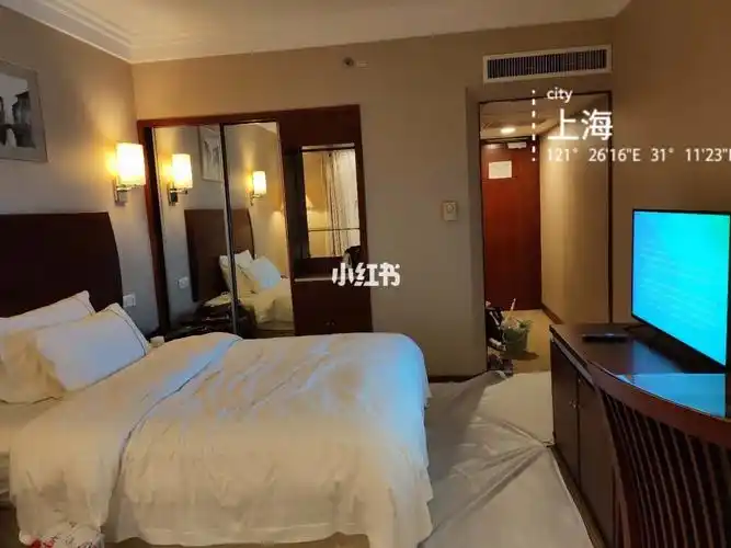 719入境徐汇区上海建国宾馆隔离推荐