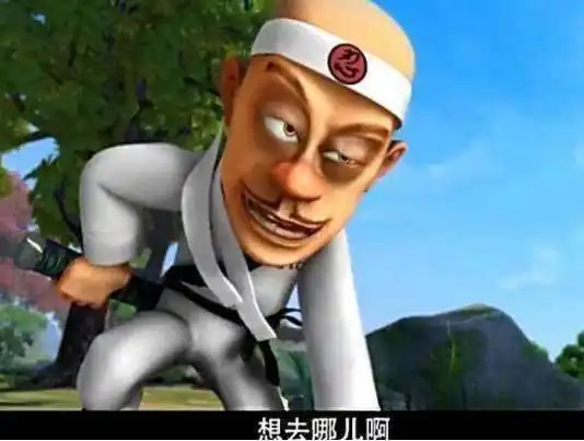 光头强瞬间拥有八块腹肌,发型爆炸,变身超能力者,一发光波打出去就是