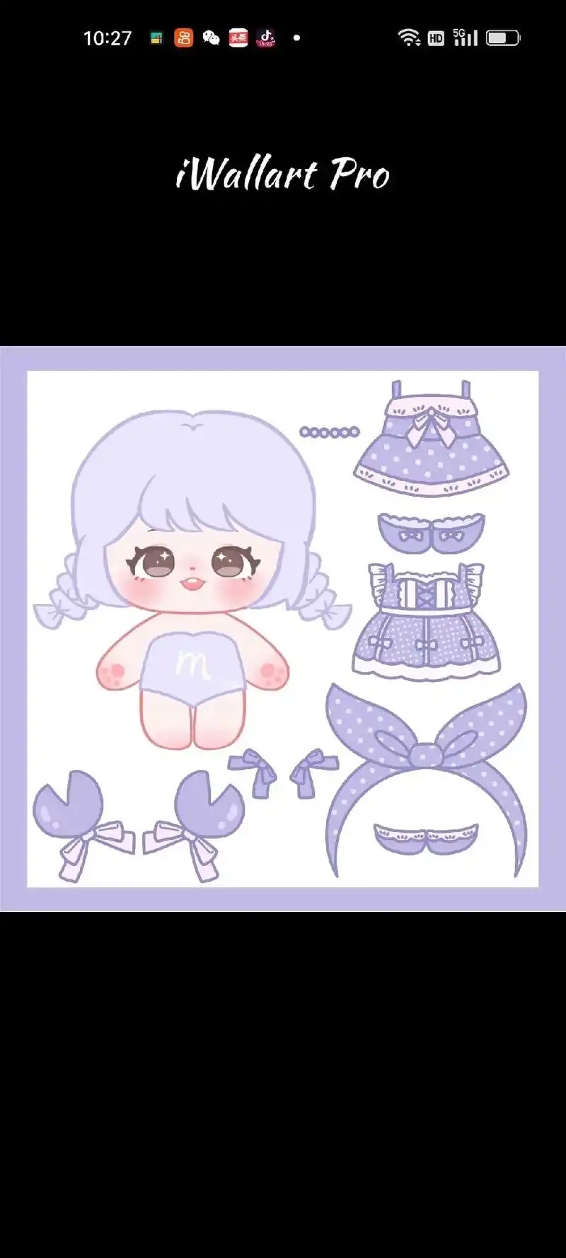 12星座换装棉娃娃.十二星座的换装棉花娃娃.可截图,给棉花娃 - 抖音