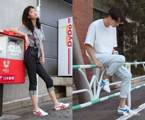 鬼冢虎给李宇春穿了一双用日本海带做的鞋