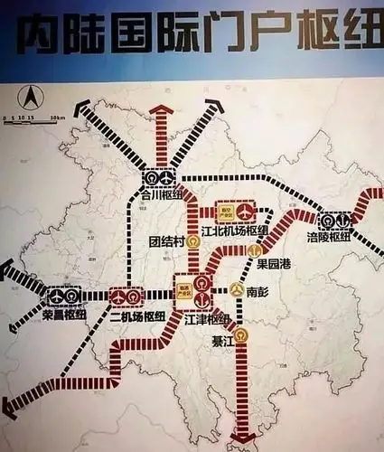 重庆确定要建第二机场落户哪个区县的可能性最大