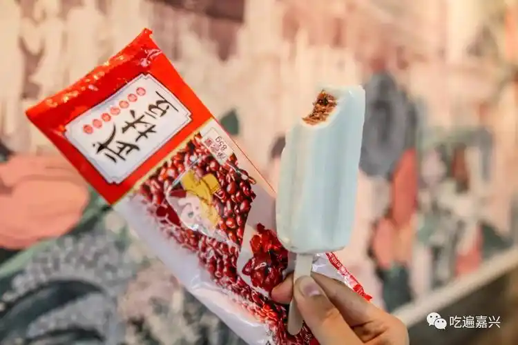 红豆棒冰2 rmb冰工厂棒冰有菠萝旋,冰片蜜桃捞,水果哈芒族,缤纷果园