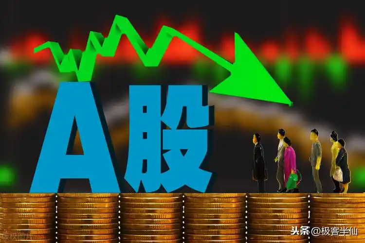 节后超2000只基金跌超10股票型基金回撤力度最大