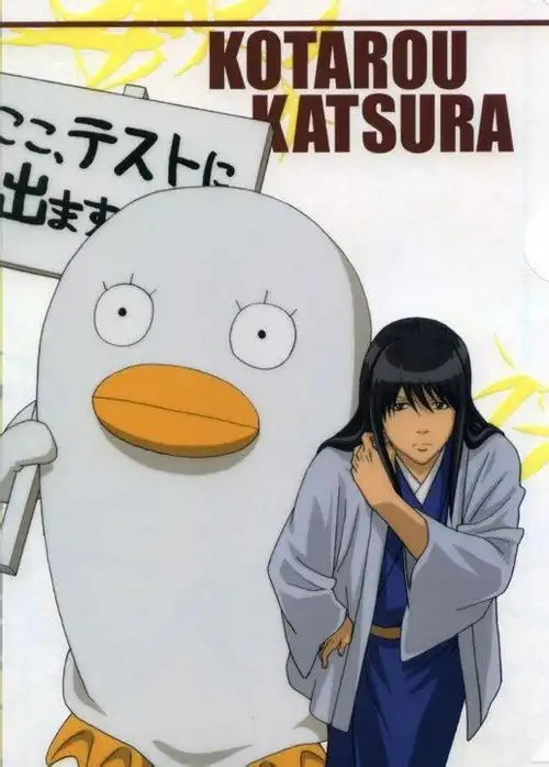 【图楼】超高清官方图_看图_银魂吧_百度贴吧