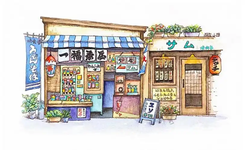 水彩线稿棉浆日式杂货店淡彩小店建筑风景钢笔淡彩填色纸上色线稿