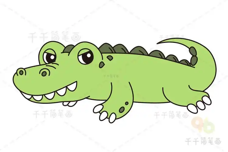 零基础画动物鳄鱼简笔画
