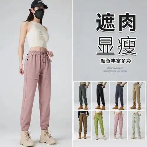 用鸟家同款面料做了这条七防情侣冲锋裤,性能出色,价格不到1/10