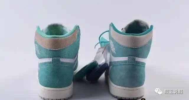 aj1蒂芙尼绿真假如何辨别aj1蒂芙尼真品与仿品比较图